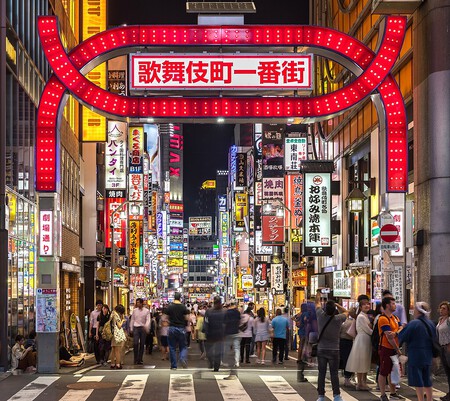 Kabukicho Red Gate And Colorful Neon Street Signs At Night Shinjuku Tokyo Japan