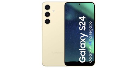 comprar-teléfono-samsung-galaxy-s24-al-mejor-precio-ofertas-eci-fin-de-semana-sin-iva.jpg